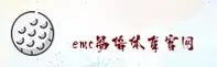 EMC(EASY)官方网站 · 全方位服务 · A7X3