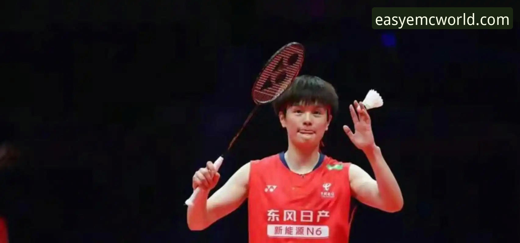 2026尤伯杯半决赛观赛指南：从王祉怡逆转看赛事运营全流程